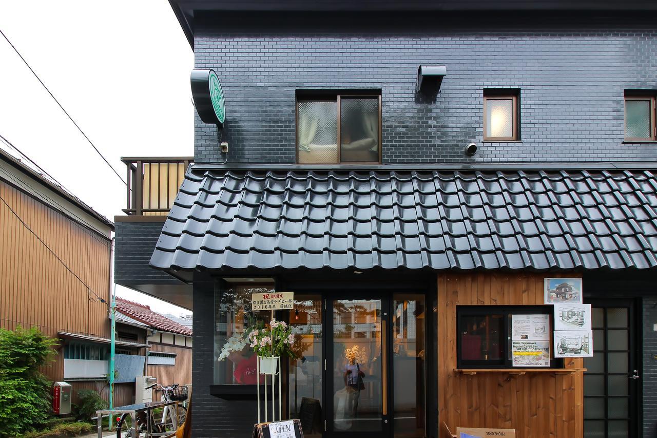 Koru Takanawa Gateway Hostel, Cafe&Bar Tóquio Exterior foto